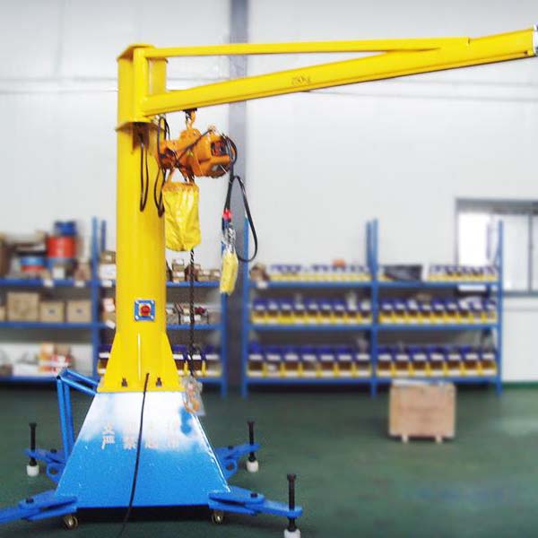 移动悬臂吊